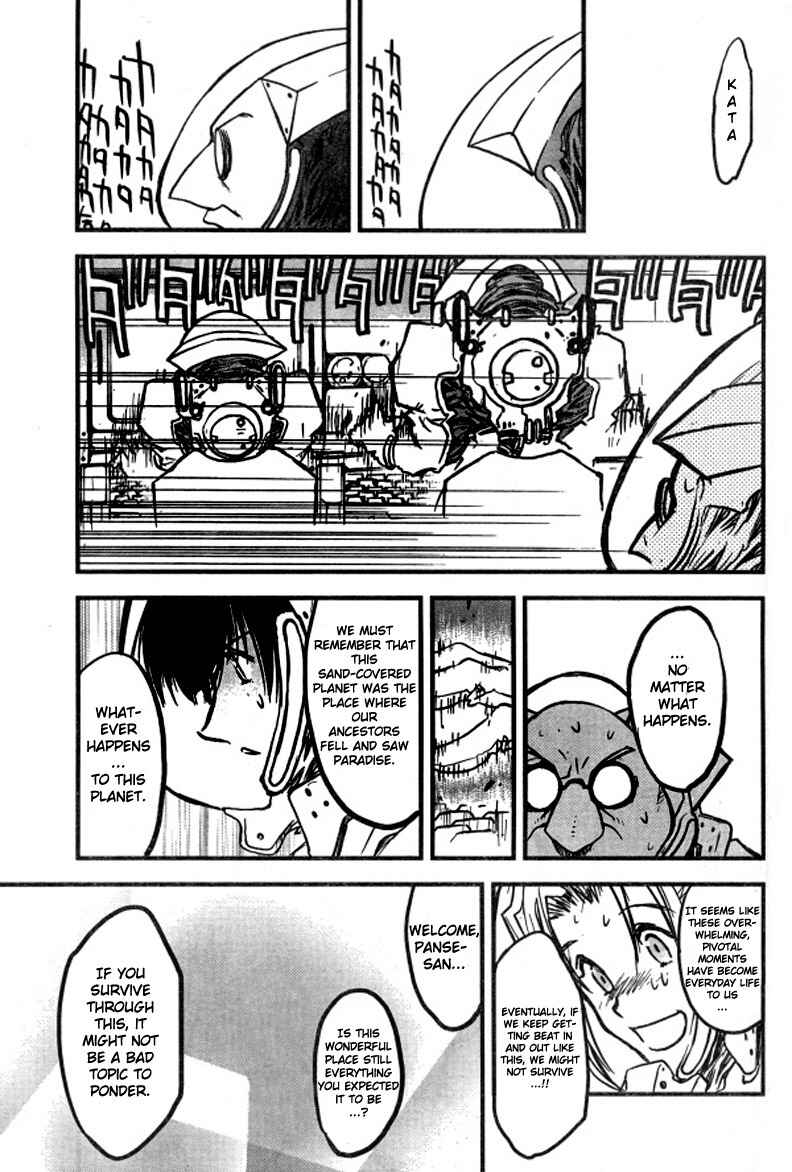 Page 23 Chapter 93 Trigun Maximum