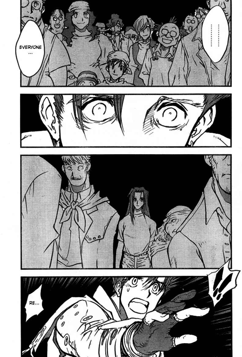 Page 8 Chapter 93 Trigun Maximum