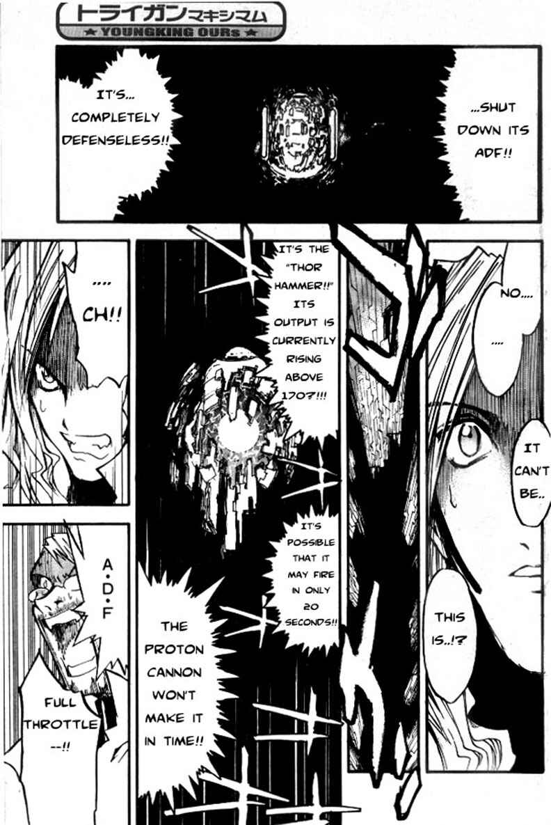 Page 14 Chapter 74 Trigun Maximum