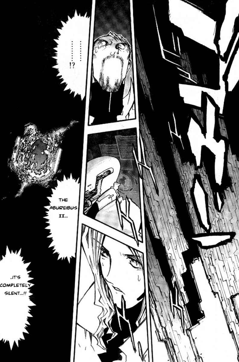 Page 18 Chapter 74 Trigun Maximum