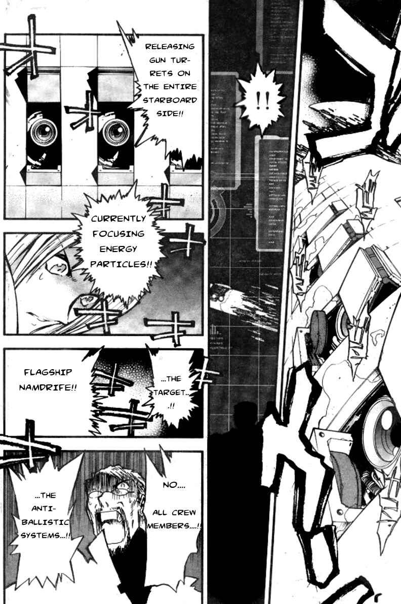 Page 4 Chapter 74 Trigun Maximum