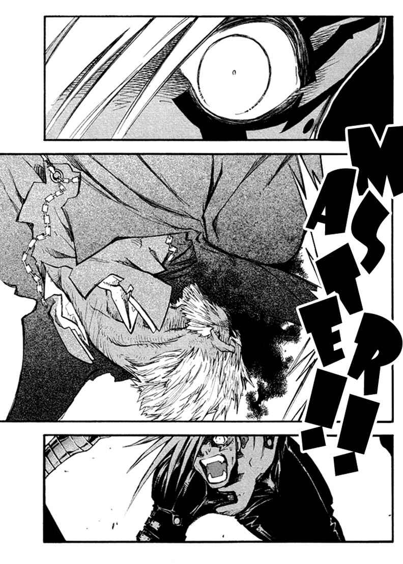 Page 21 Chapter 60 Trigun Maximum