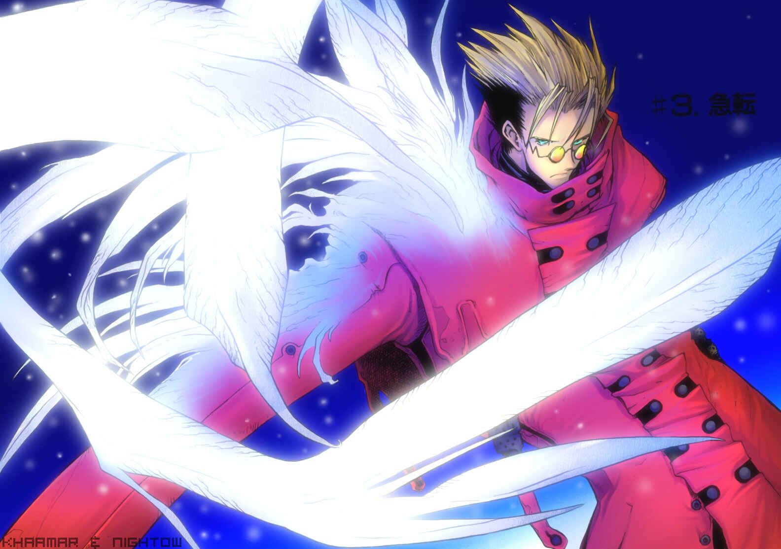 Page 43 Chapter 60 Trigun Maximum