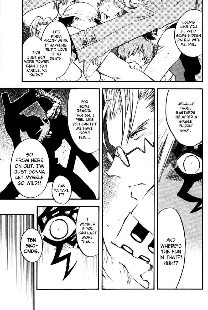 Page 7 Chapter 60 Trigun Maximum