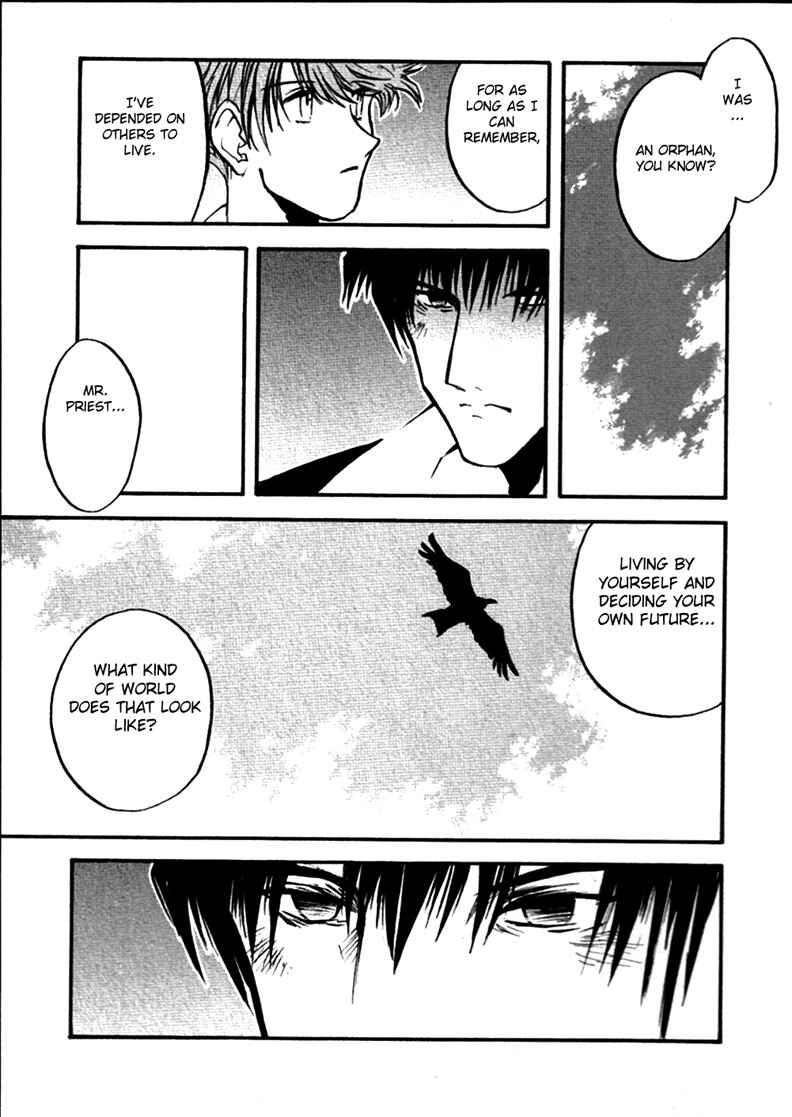 Page 11 Chapter 51 Trigun Maximum