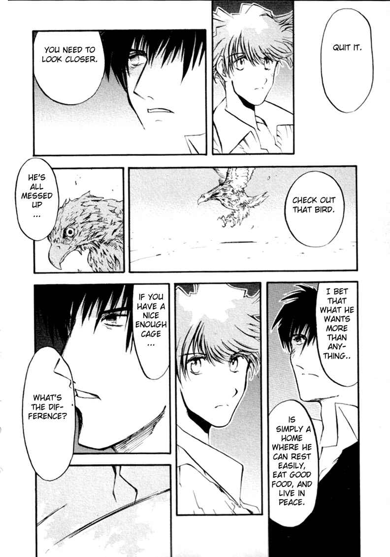 Page 12 Chapter 51 Trigun Maximum