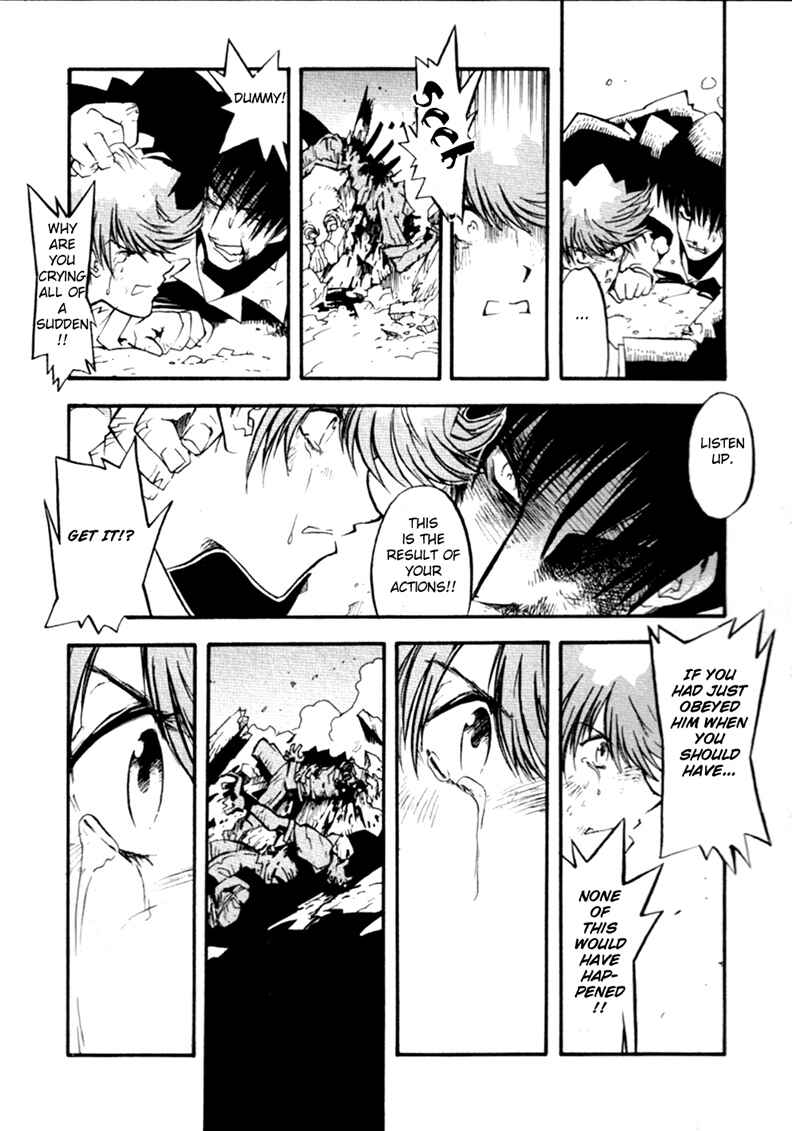 Page 27 Chapter 51 Trigun Maximum