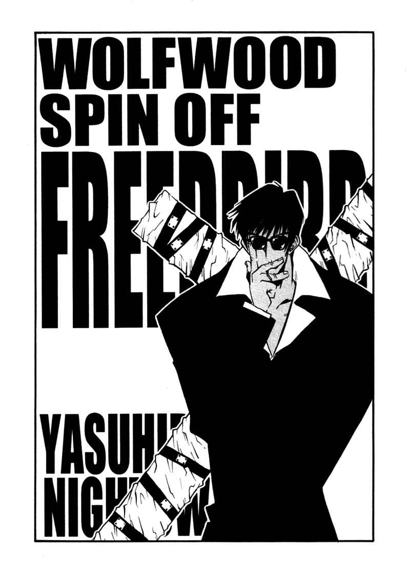 Page 3 Chapter 51 Trigun Maximum