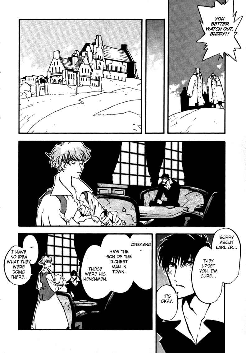 Page 8 Chapter 51 Trigun Maximum