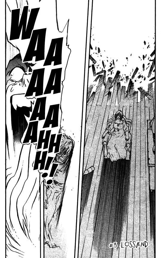 Page 30 Chapter 30 Trigun Maximum