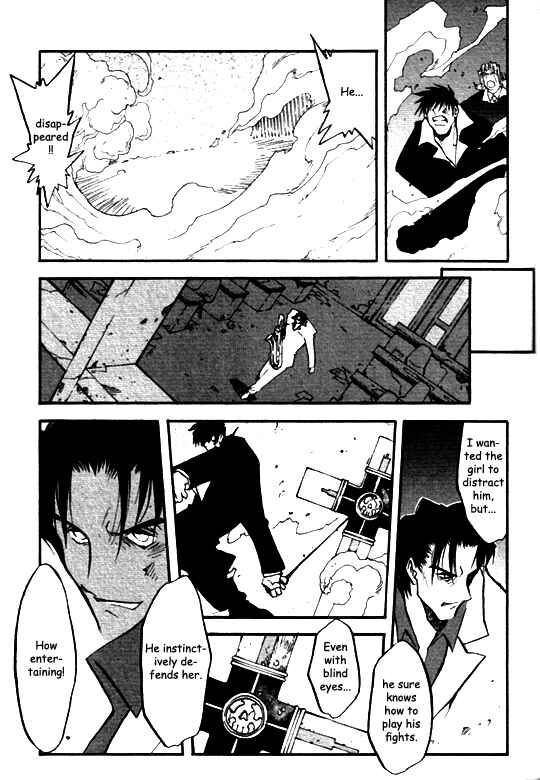 Page 6 Chapter 30 Trigun Maximum