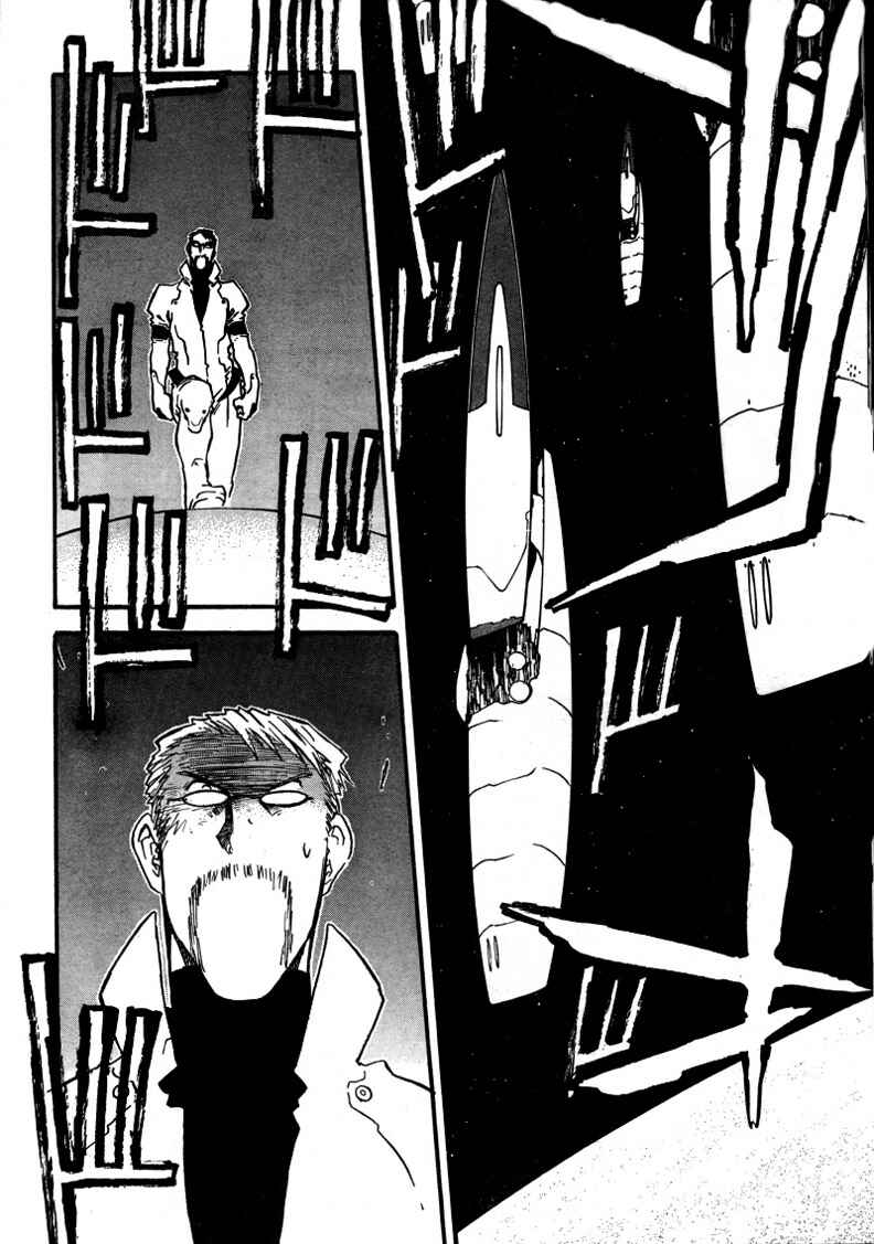 Page 12 Chapter 91 Trigun Maximum