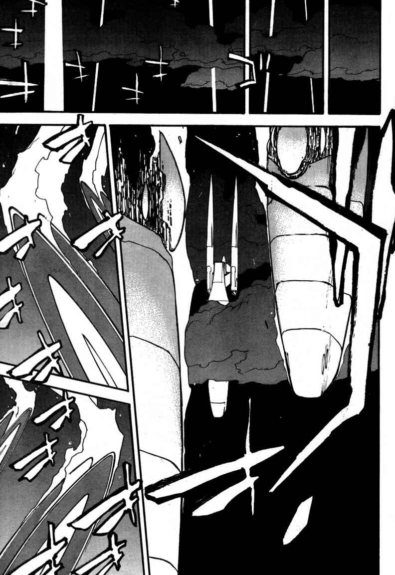Page 21 Chapter 91 Trigun Maximum