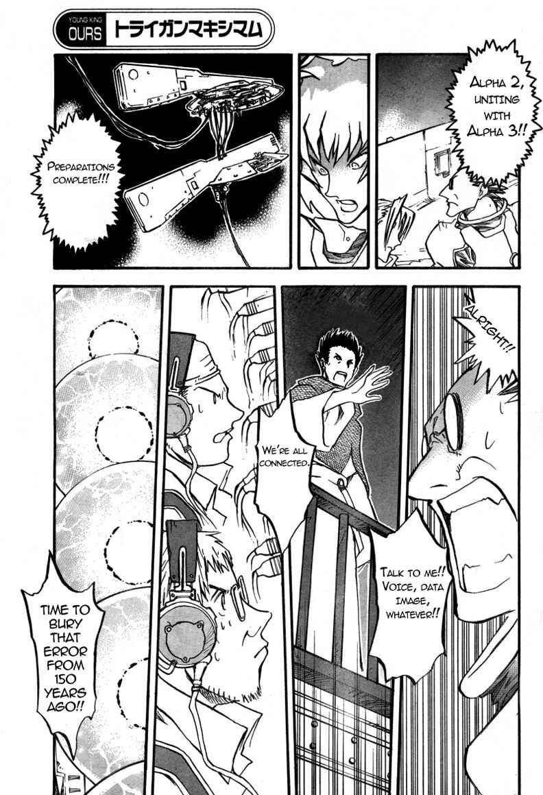 Page 24 Chapter 91 Trigun Maximum