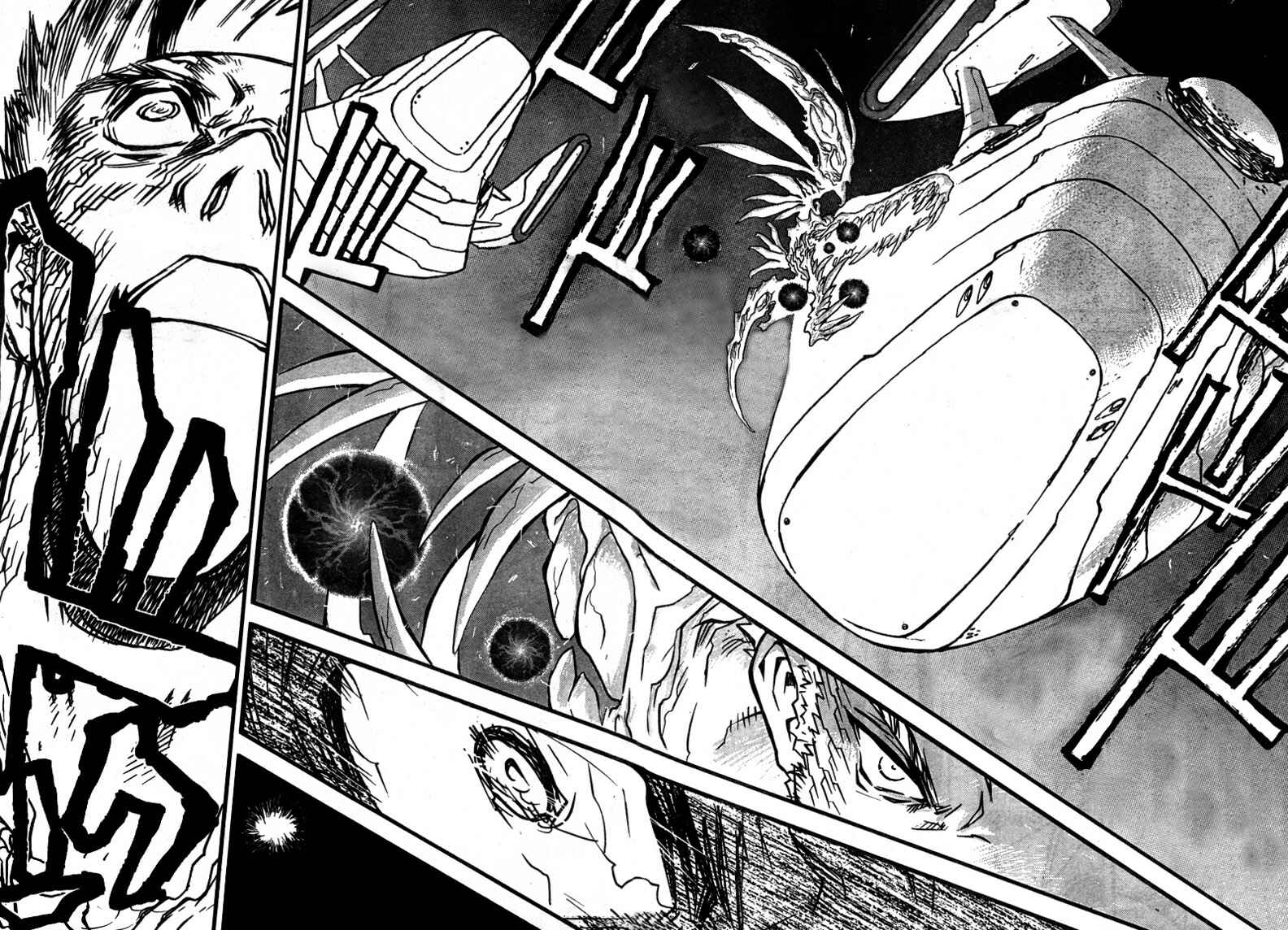 Page 25 Chapter 91 Trigun Maximum