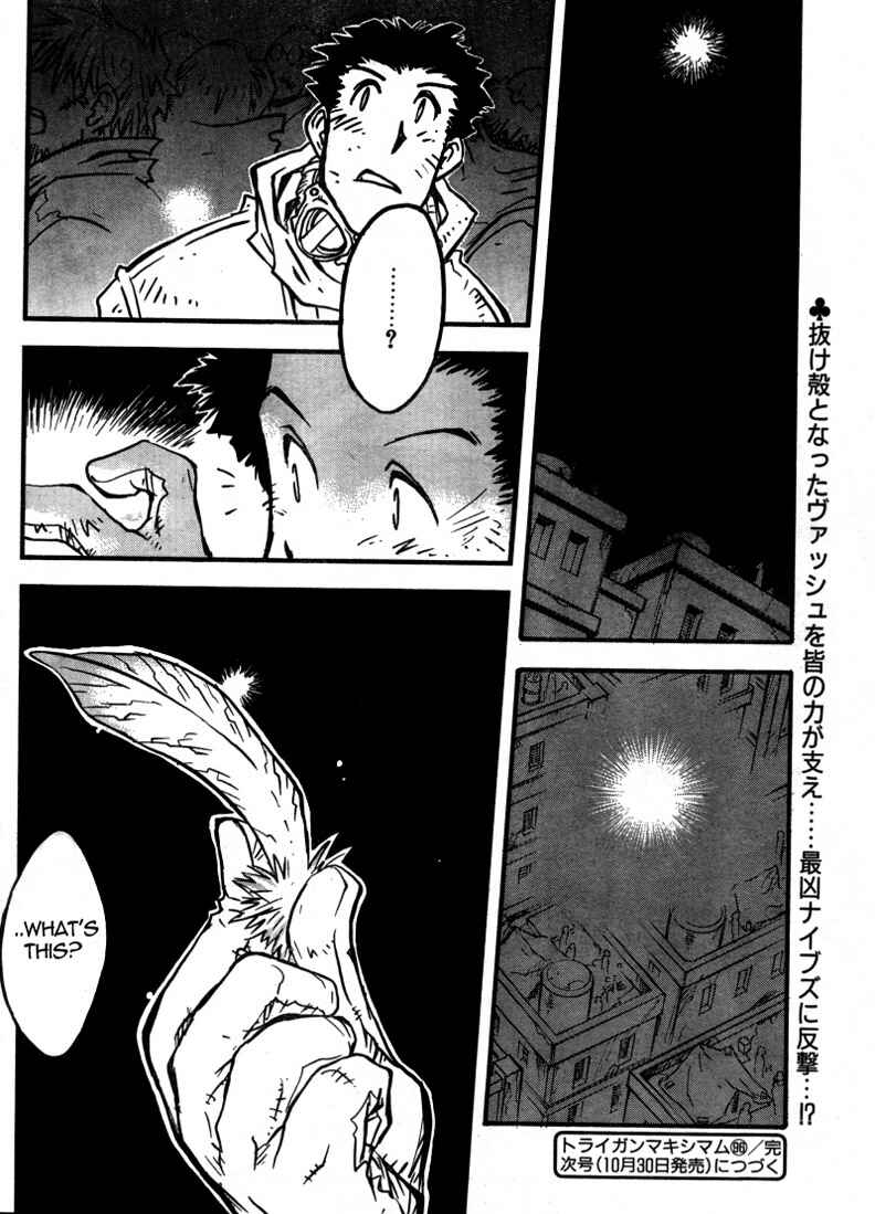 Page 26 Chapter 91 Trigun Maximum