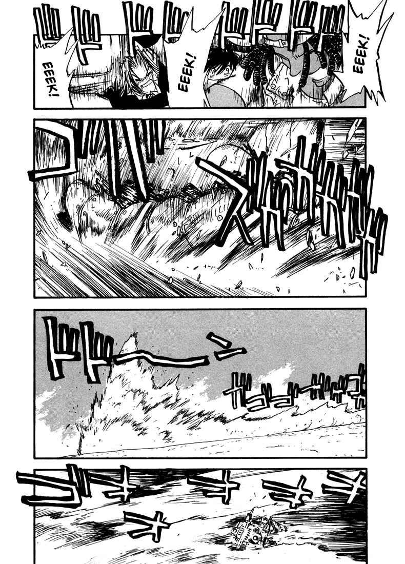 Page 26 Chapter 10 Trigun Maximum