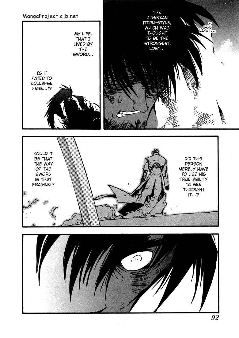 Page 4 Chapter 10 Trigun Maximum