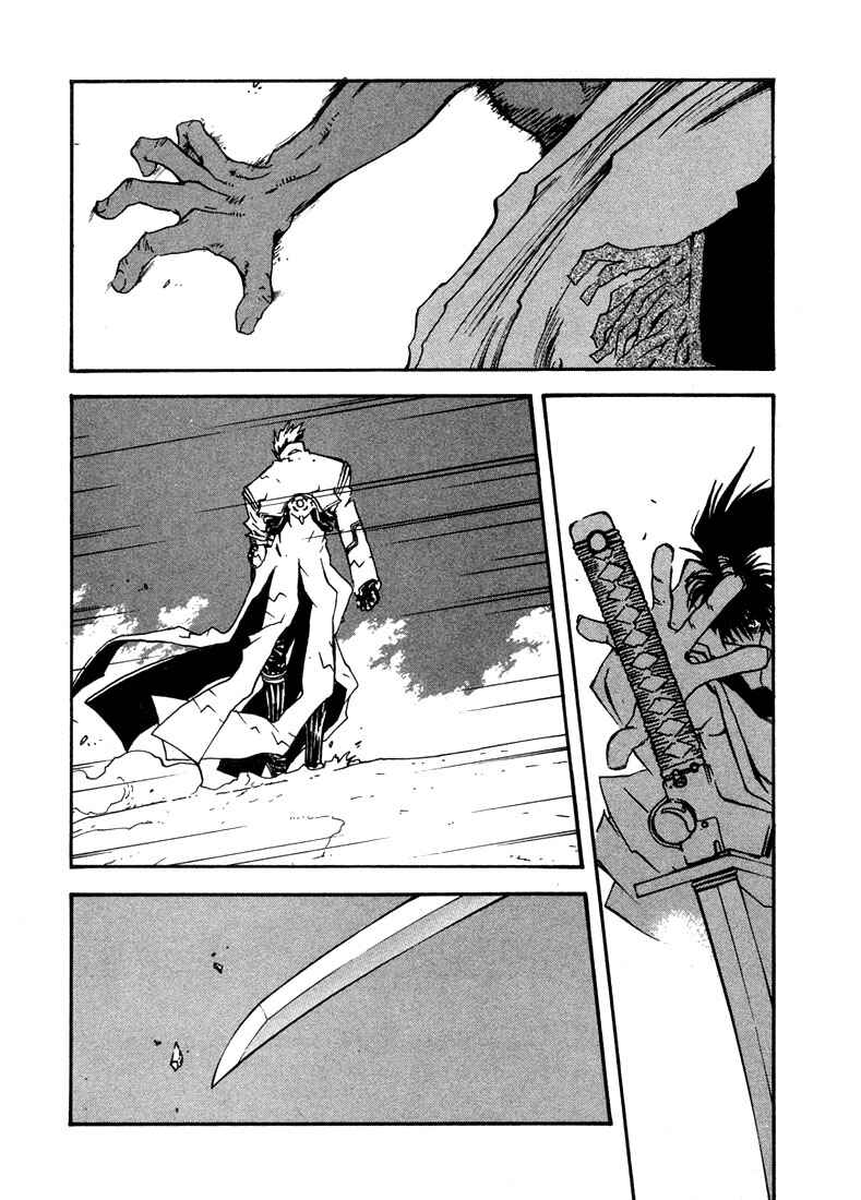 Page 6 Chapter 10 Trigun Maximum