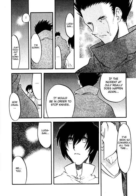 Page 11 Chapter 48 Trigun Maximum