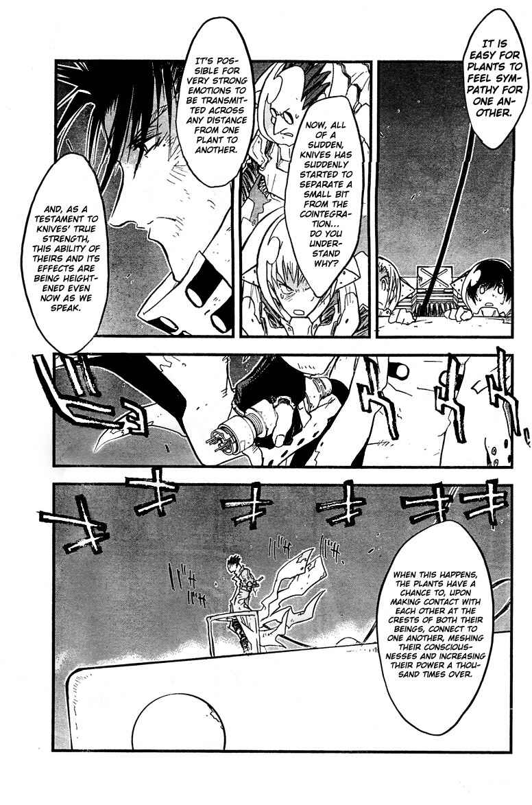 Page 11 Chapter 94 Trigun Maximum
