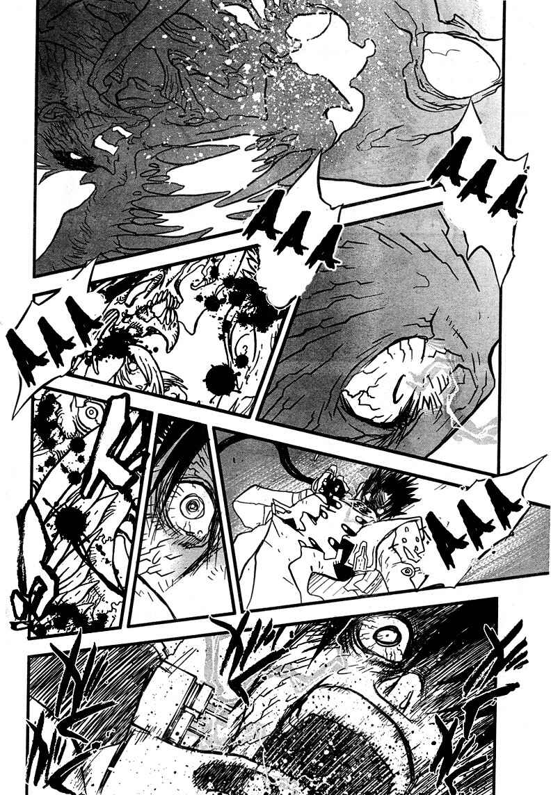 Page 17 Chapter 94 Trigun Maximum