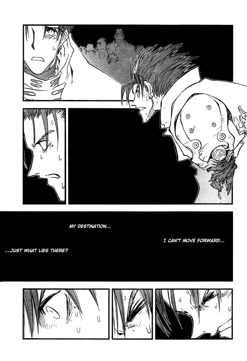 Page 2 Chapter 94 Trigun Maximum