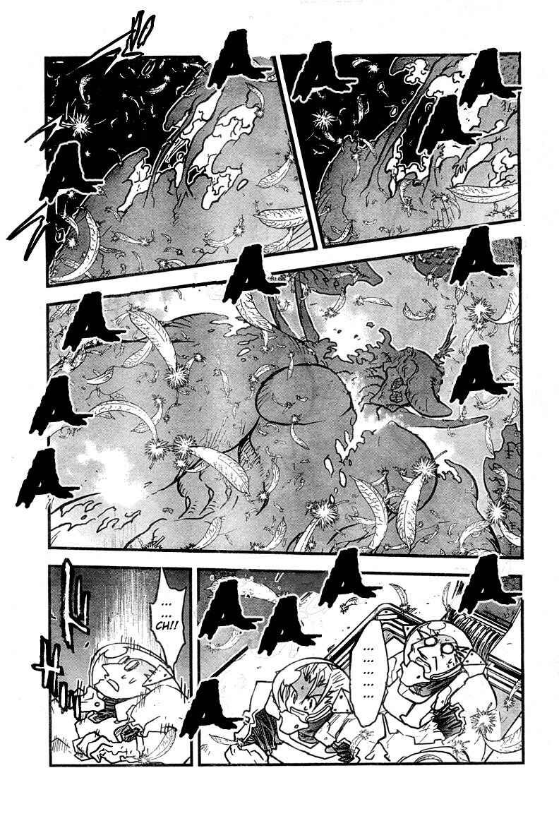 Page 23 Chapter 94 Trigun Maximum