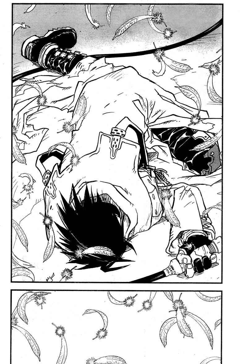 Page 25 Chapter 94 Trigun Maximum