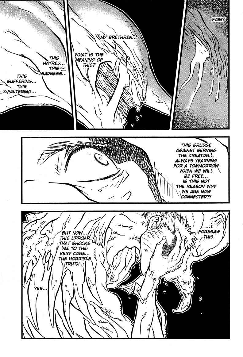 Page 9 Chapter 94 Trigun Maximum