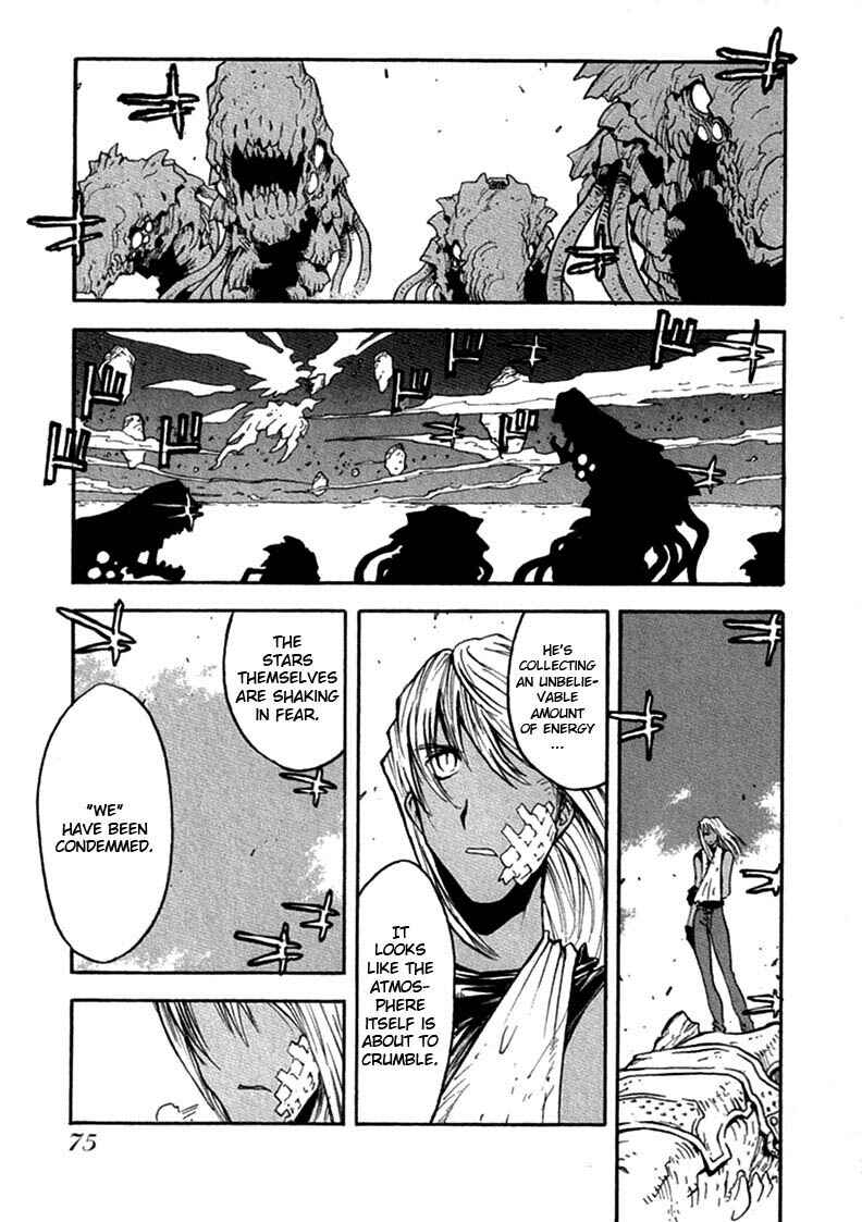 Page 12 Chapter 68 Trigun Maximum