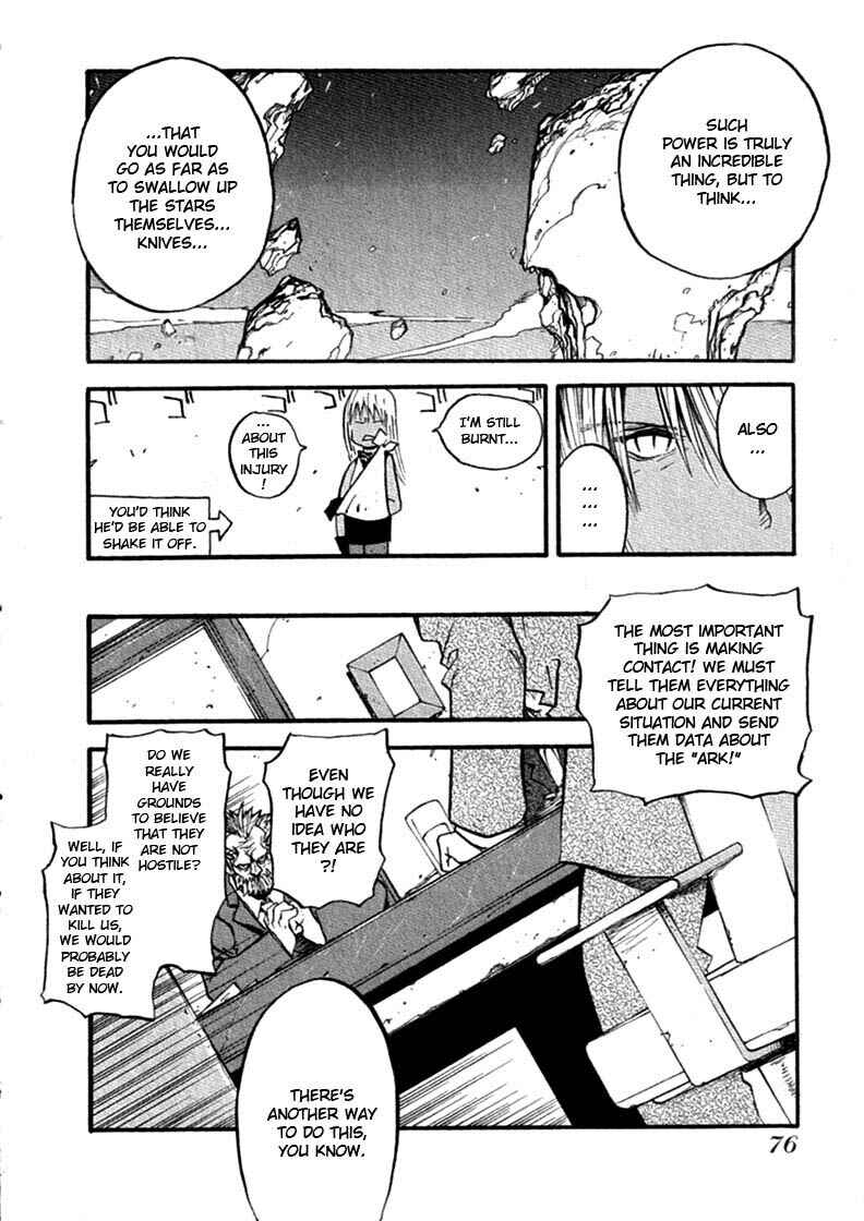 Page 13 Chapter 68 Trigun Maximum