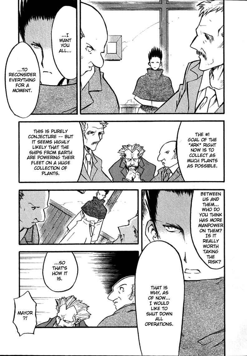 Page 14 Chapter 68 Trigun Maximum