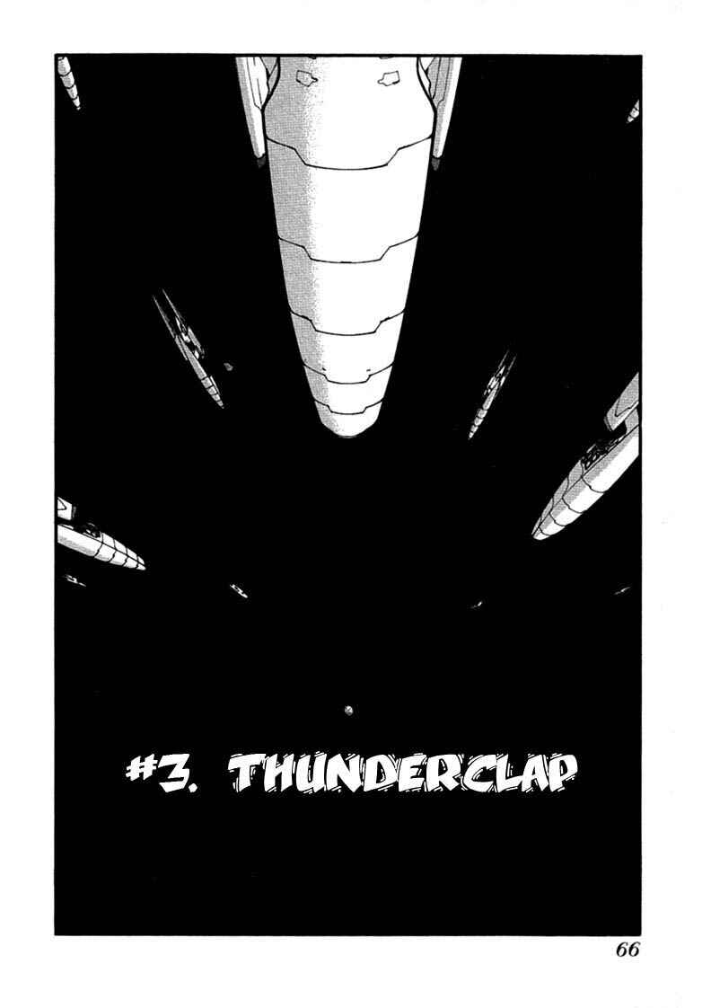 Page 3 Chapter 68 Trigun Maximum