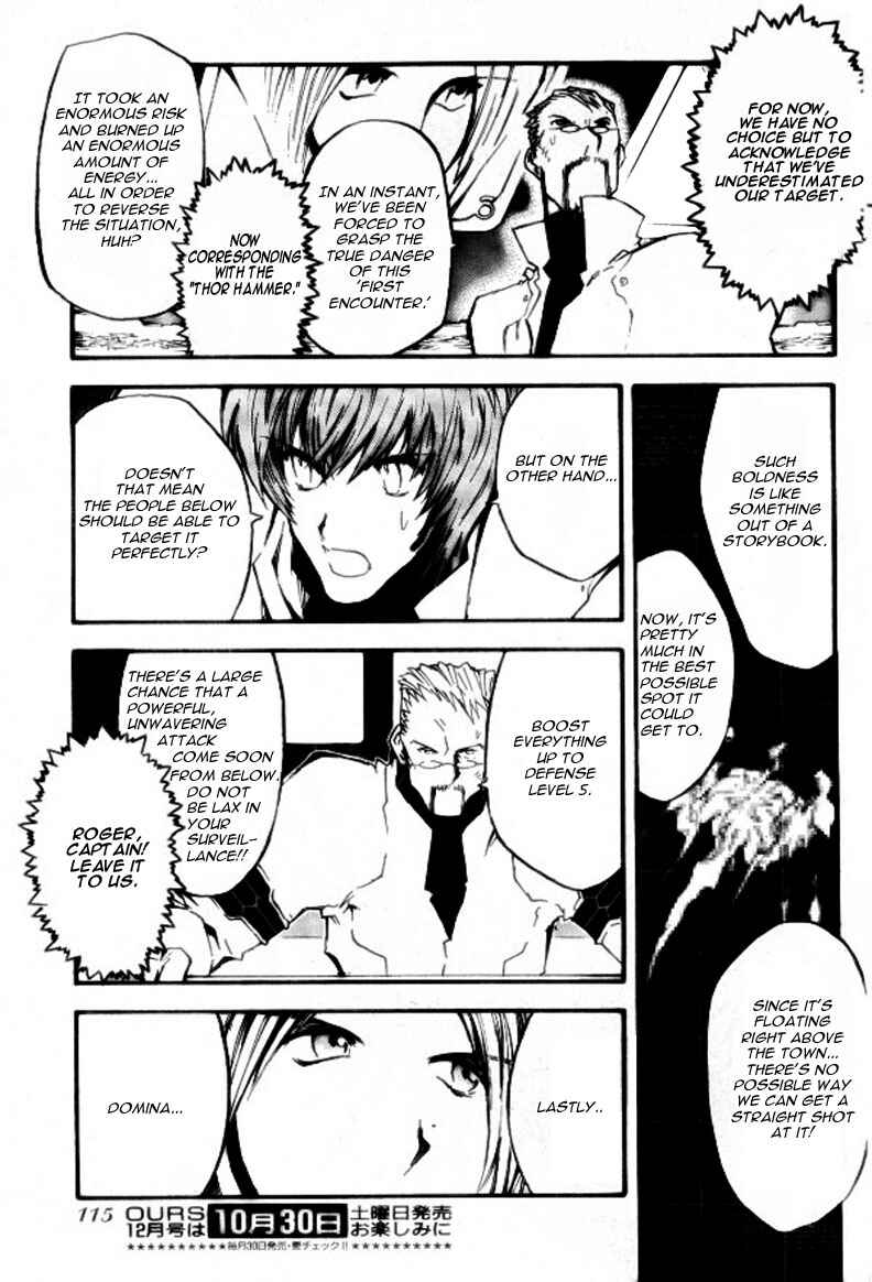 Page 10 Chapter 73 Trigun Maximum