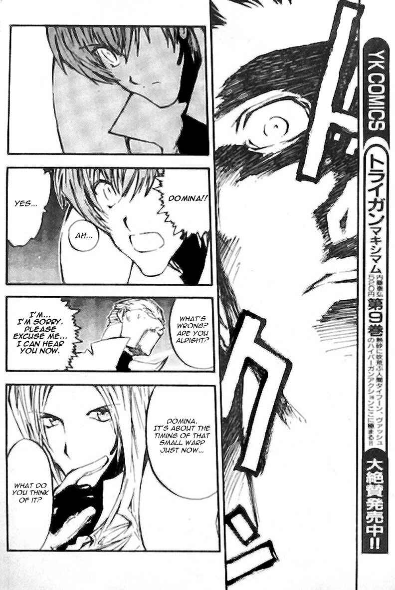 Page 11 Chapter 73 Trigun Maximum