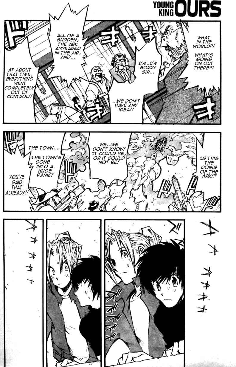 Page 16 Chapter 73 Trigun Maximum