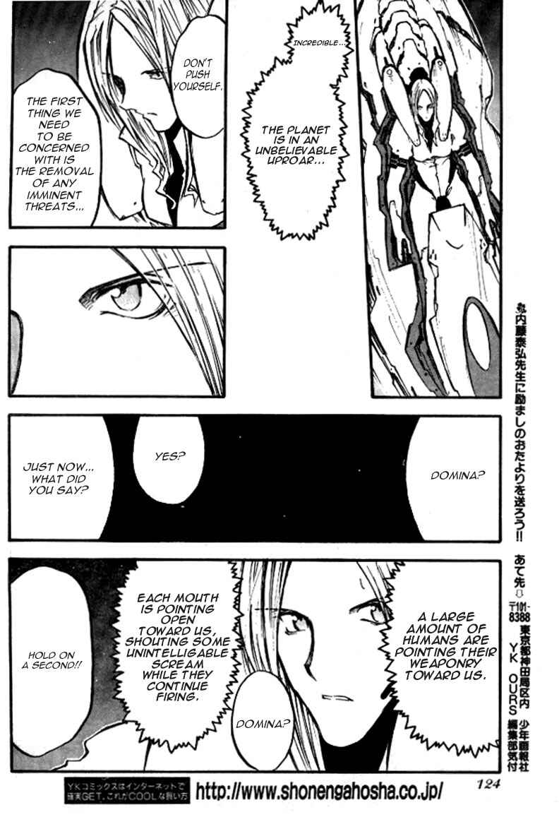 Page 18 Chapter 73 Trigun Maximum