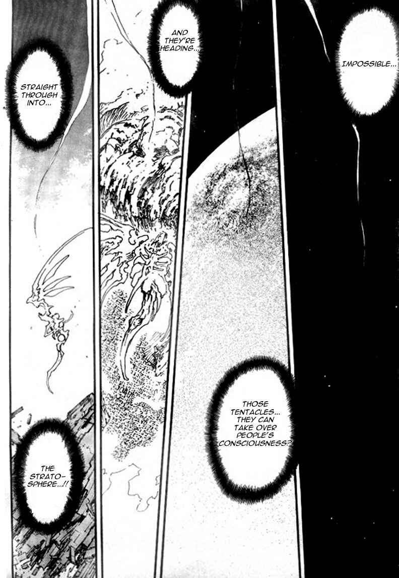 Page 21 Chapter 73 Trigun Maximum