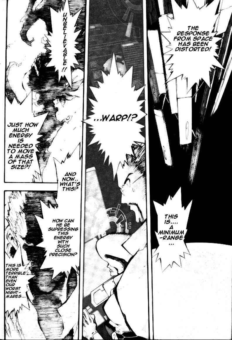 Page 7 Chapter 73 Trigun Maximum