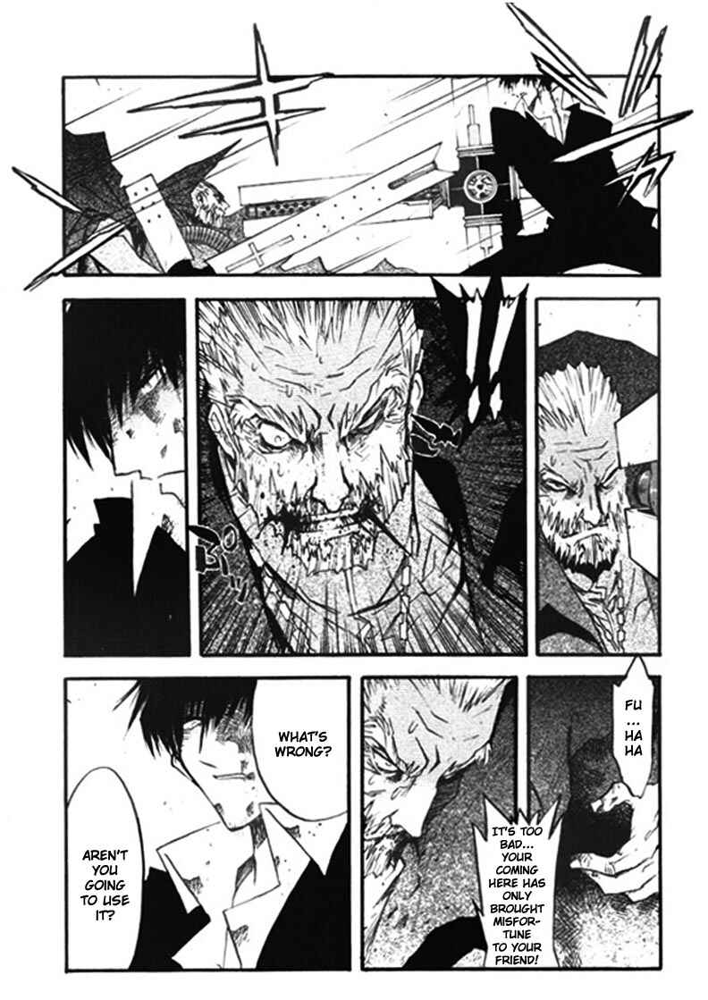 Page 11 Chapter 56 Trigun Maximum