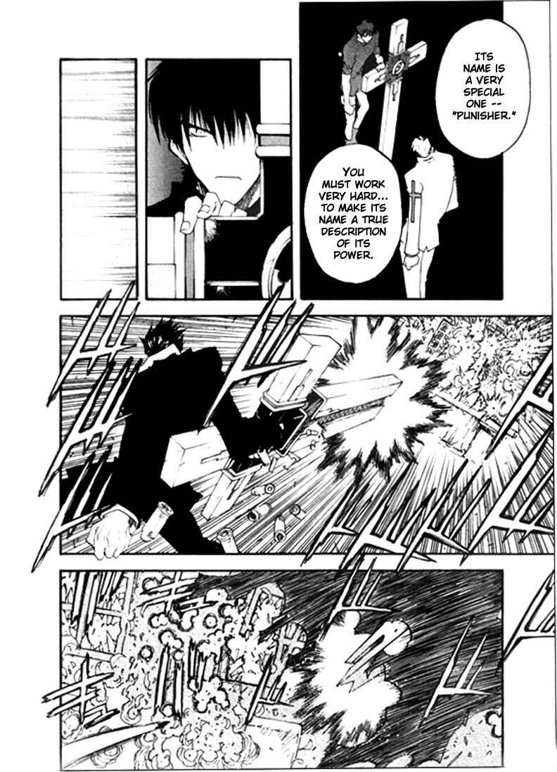 Page 9 Chapter 56 Trigun Maximum