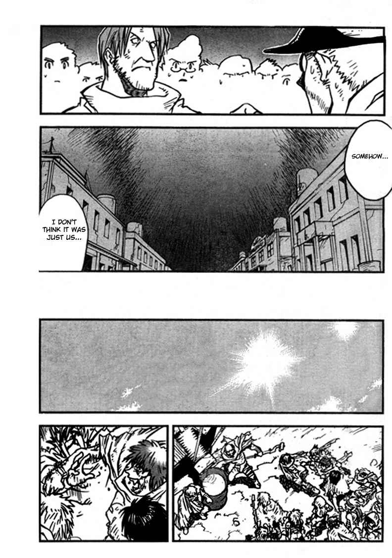 Page 15 Chapter 92 Trigun Maximum