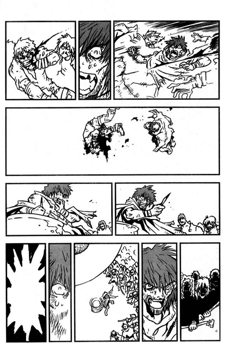 Page 16 Chapter 92 Trigun Maximum