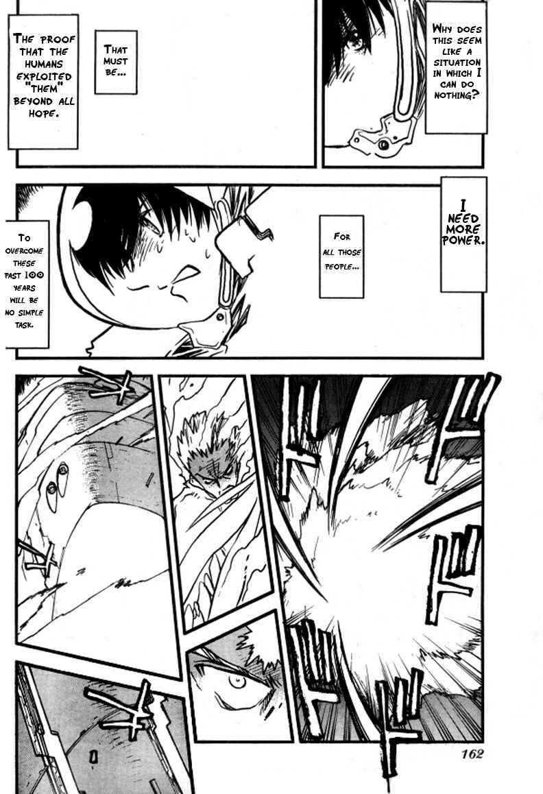 Page 19 Chapter 92 Trigun Maximum