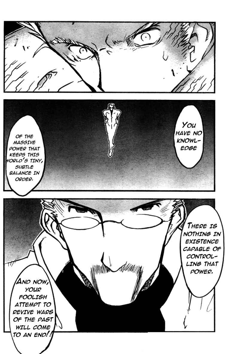 Page 25 Chapter 92 Trigun Maximum