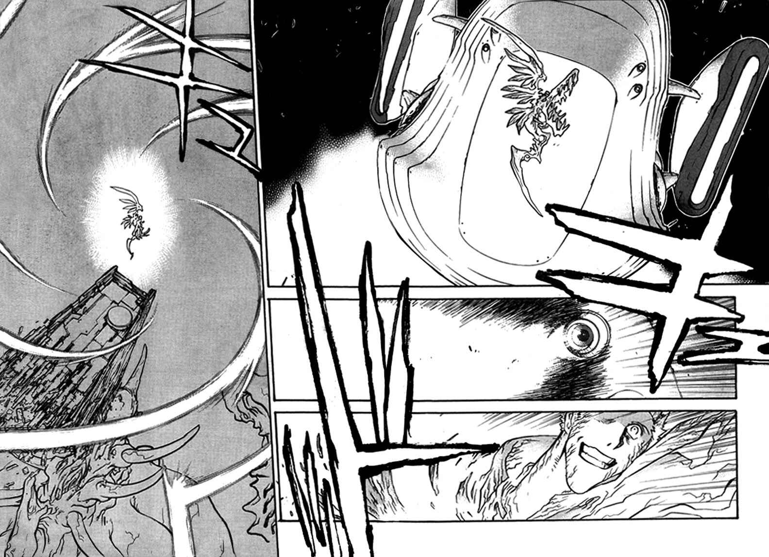 Page 5 Chapter 92 Trigun Maximum