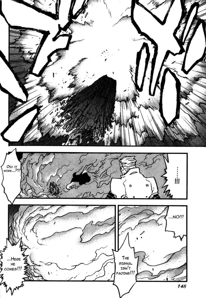 Page 6 Chapter 92 Trigun Maximum