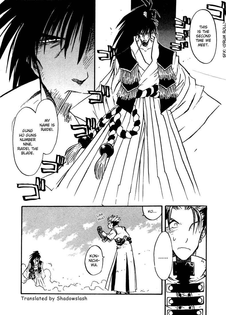 Page 16 Chapter 8 Trigun Maximum