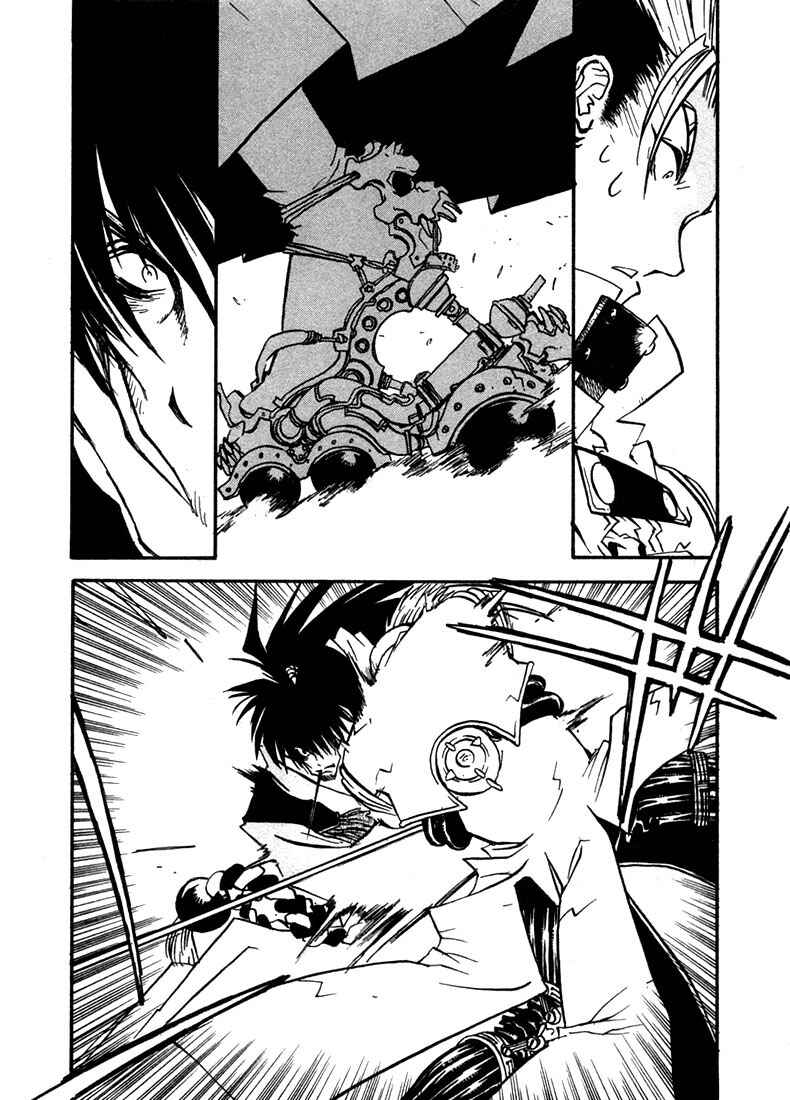 Page 21 Chapter 8 Trigun Maximum